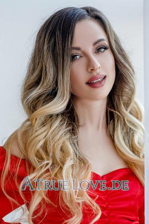 212840 - Alena Alter: 36 - Ukraine