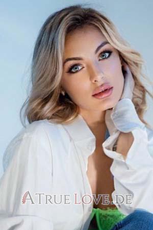 212842 - Natalia Alter: 28 - Ukraine