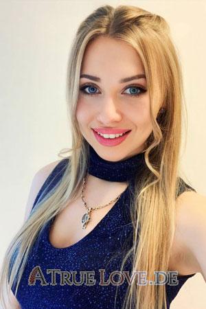 212950 - Anastasiia Alter: 31 - Ukraine