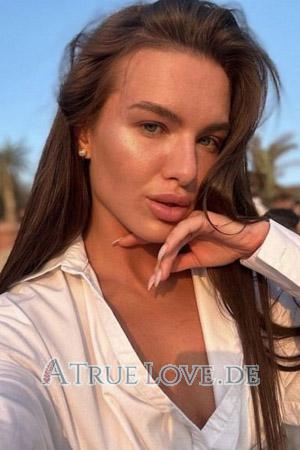 213076 - Karina Alter: 27 - Tschechische Republik