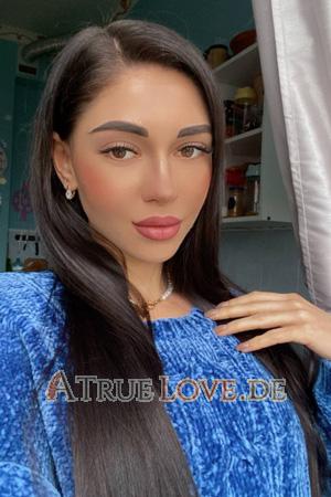 213104 - Valeriia Alter: 23 - Ukraine
