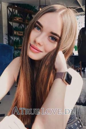 213108 - Julia Alter: 23 - Ukraine
