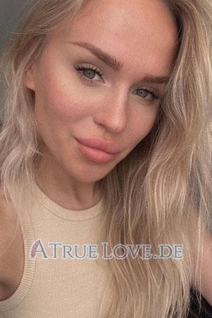 213188 - Viktoriia Alter: 23 - Ukraine