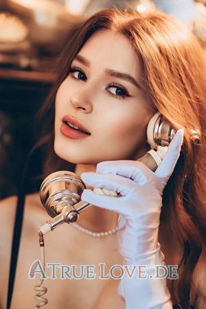 213276 - Katerina Alter: 23 - Ukraine