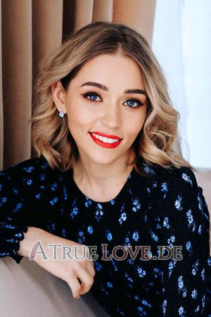 213310 - Irina Alter: 26 - Ukraine