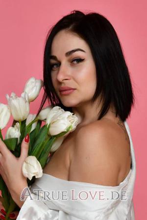 213322 - Dariia Alter: 31 - Ukraine