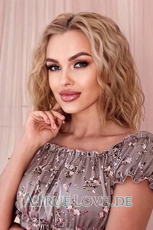 213481 - Krystyna Alter: 33 - Ukraine