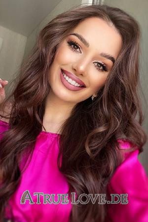 213482 - Viktoriia Alter: 22 - Ukraine