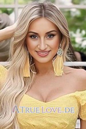 213594 - Valentina Alter: 30 - Ukraine