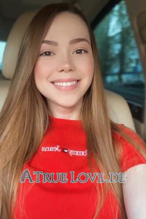 213820 - Kseniya Alter: 31 - Ukraine