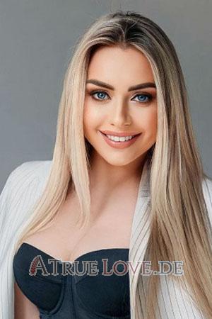 213829 - Nataliya Alter: 32 - Ukraine
