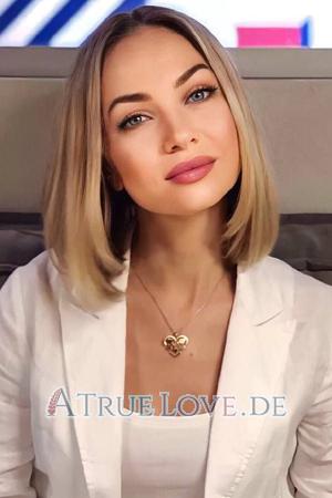 213919 - Natalia Alter: 43 - Ukraine