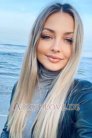 Ladies of Ukraine
