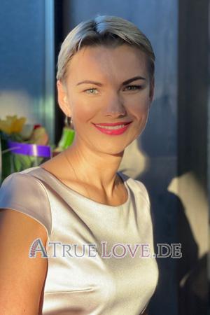 Ladies of Kharkov