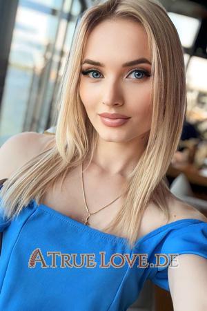 Ladies of Eastern-Europe