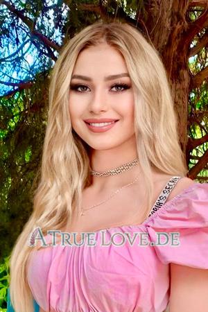 217619 - Alena Alter: 21 - Ukraine