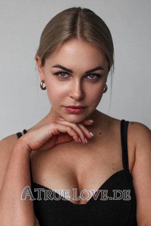 Ladies of Sumy