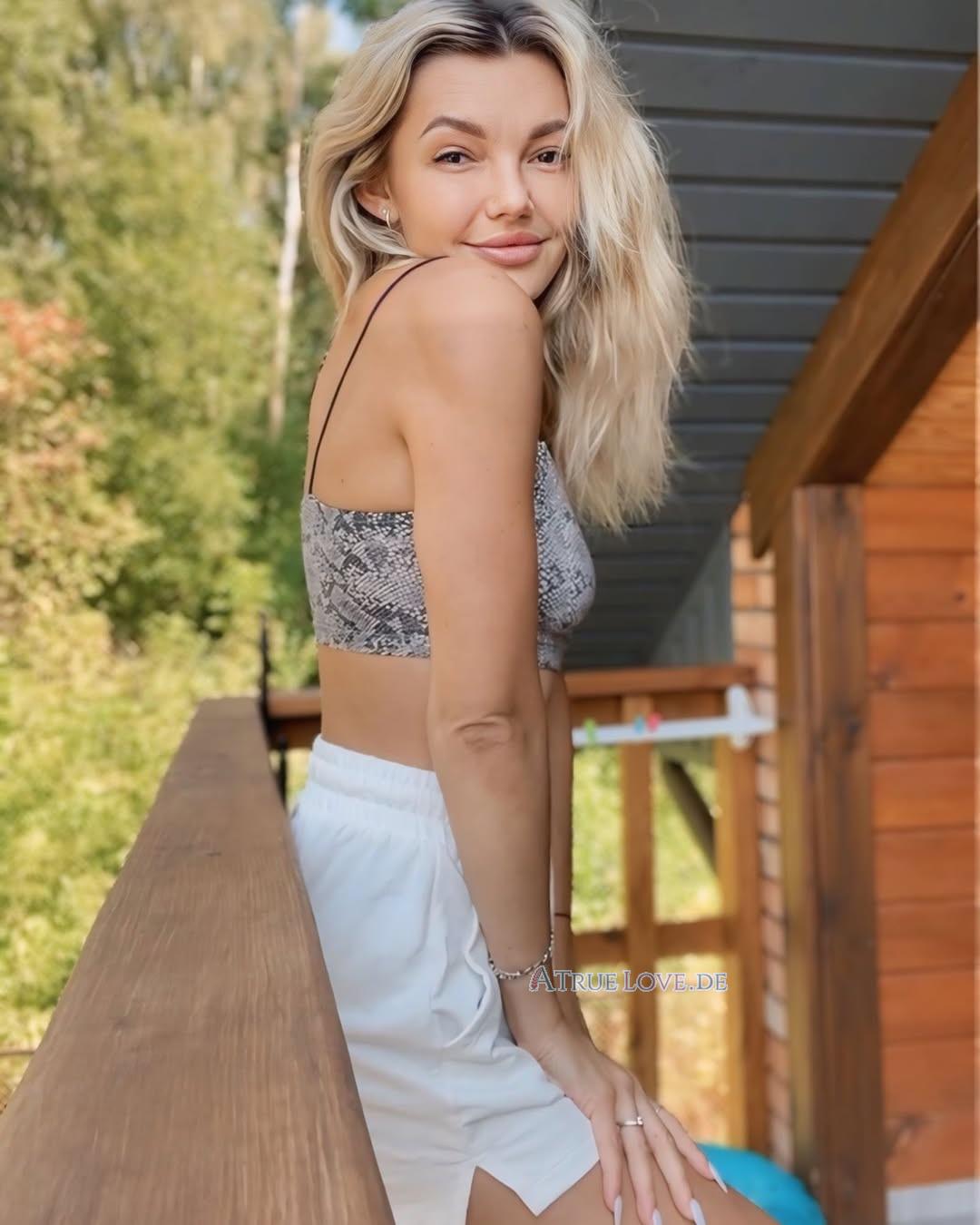 Ladies of Ukraine