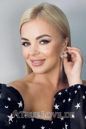 Ladies of Ukraine