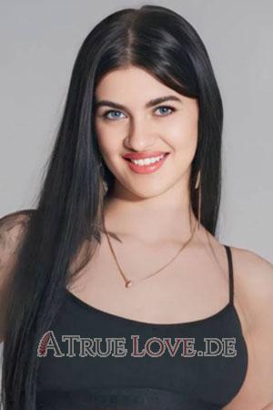Ladies of Ukraine