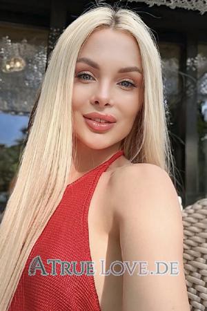 Ladies of Ukraine