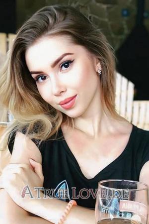 Ladies of Poltava