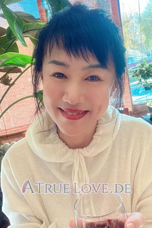 Ladies of Asia