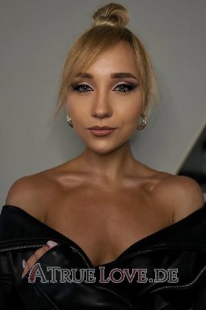 Ladies of Ukraine