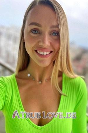Ladies of Ukraine