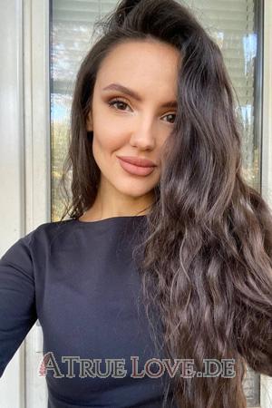 Ladies of Ukraine
