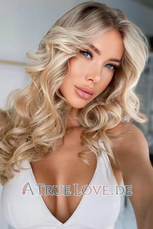 Ladies of Chernihiv