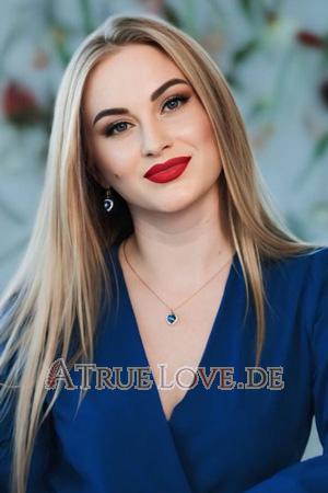 Ladies of Ukraine