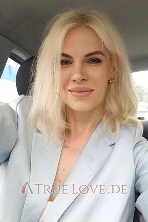 Ladies of Ukraine