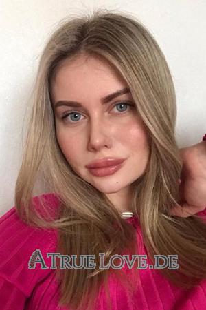 Ladies of Eastern-Europe
