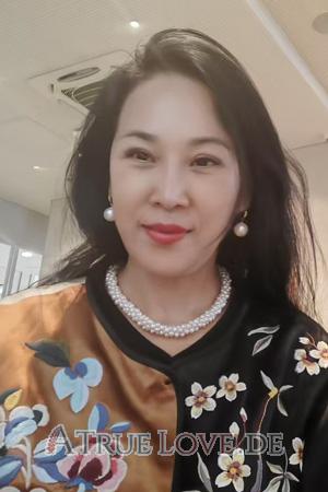 Ladies of Asia
