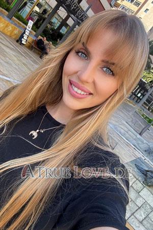 Ladies of Kharkov