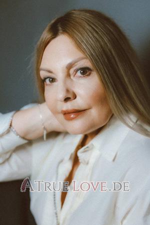 Ladies of Eastern-Europe