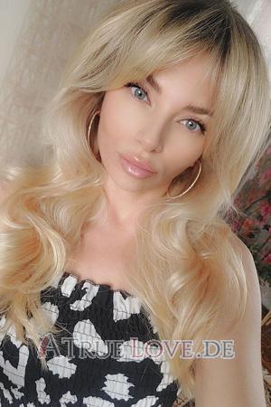 Ladies of Ukraine
