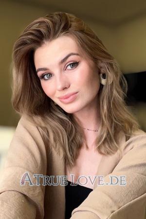 Ladies of Eastern-Europe