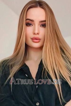 Ladies of Ukraine