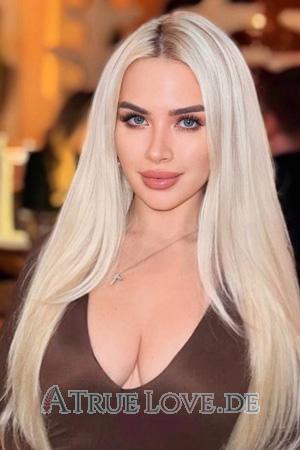 Ladies of Ukraine