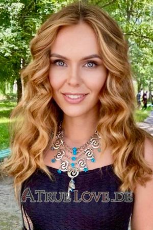 222945 - Tanya Alter: 34 - Ukraine
