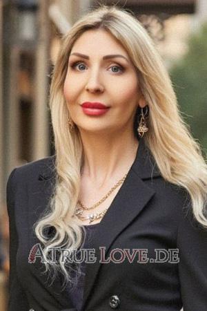 Ladies of Ukraine
