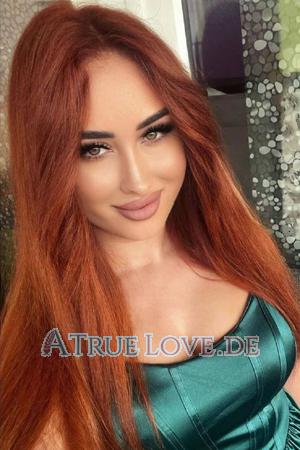 222956 - Nataliia Alter: 27 - Ukraine