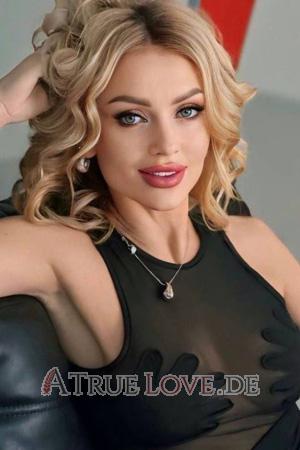 Ladies of Ukraine