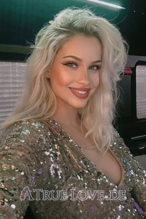 Ladies of Ukraine