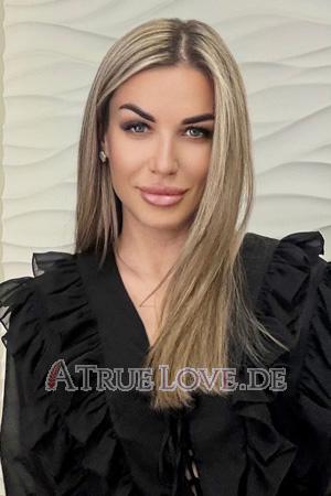 Ladies of Ukraine