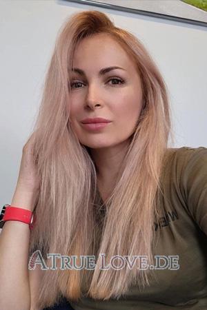Ladies of Ukraine