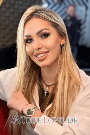 223228 - Alina Alter: 37 - Ukraine