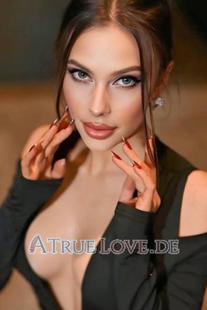 Ladies of Ukraine